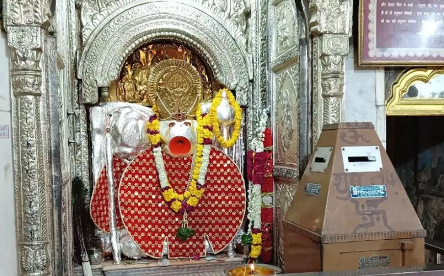 Narsingh Hanuman Mandir