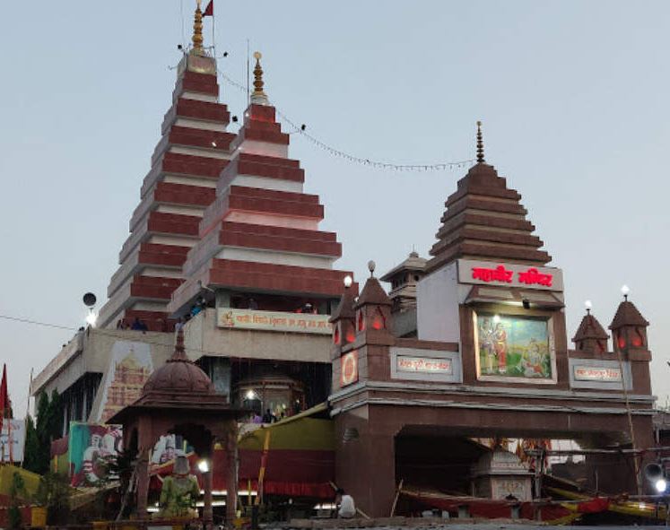 Patna Mahavir Mandir
