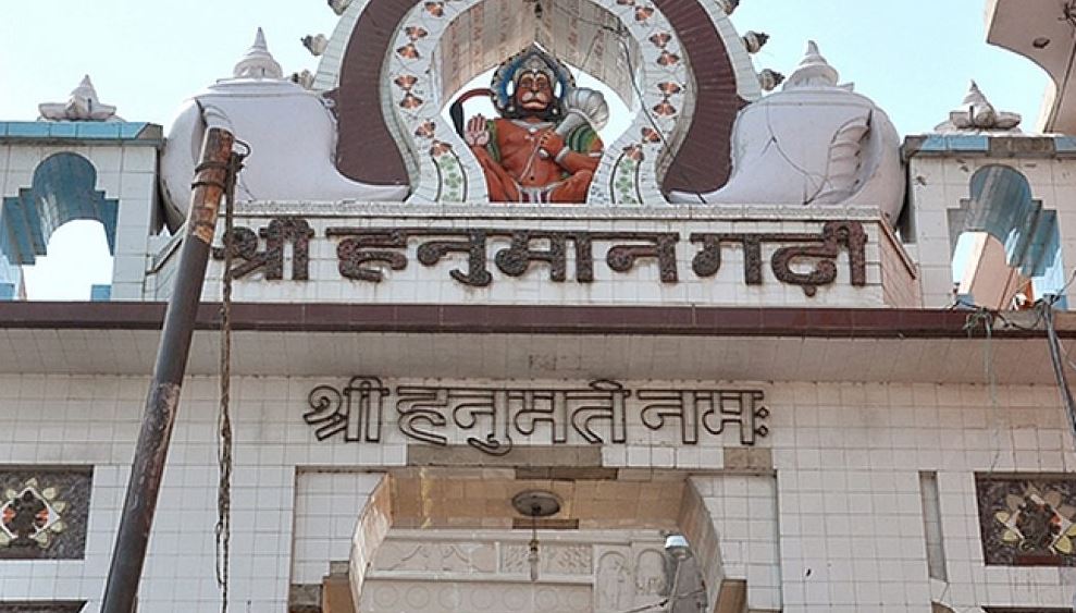 hanuman garhi ayodhya uttar pradesh