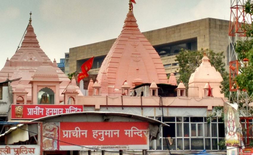 दिल्ली का हनुमान मंदिर