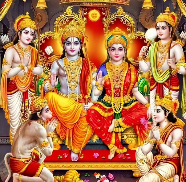 Ramdarbar